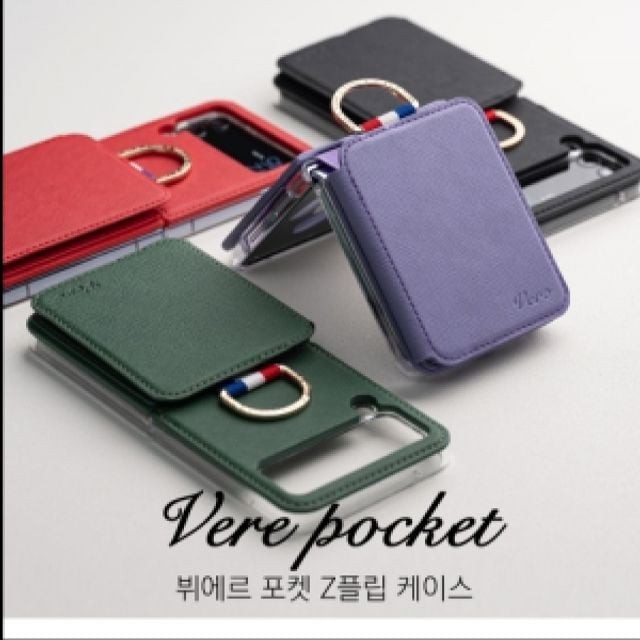뷔에르 이미지