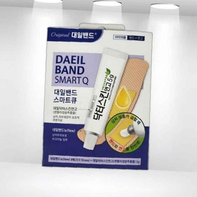 대일기획 이미지