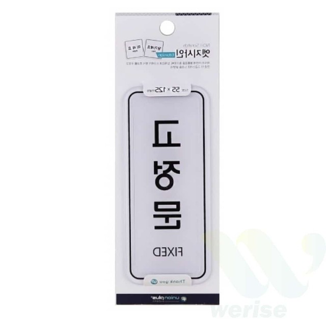 리드사인 이미지