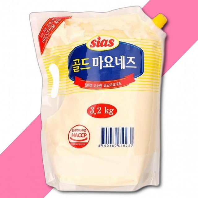(주)시아스 이미지