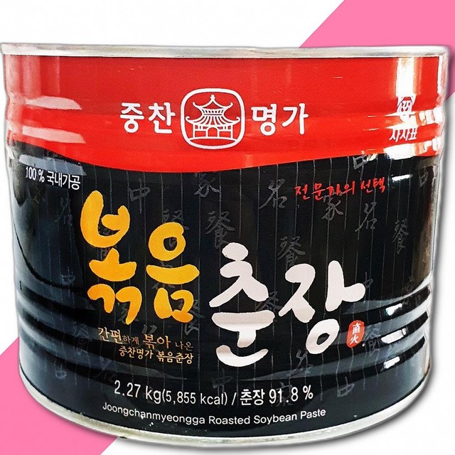 영화식품주식회사 이미지