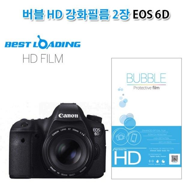 주식회사 에스에이치 이미지