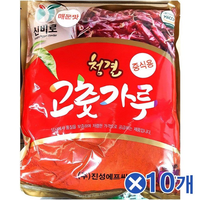 진성식품 이미지