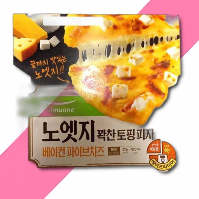 (주)한맥홈푸드 이미지