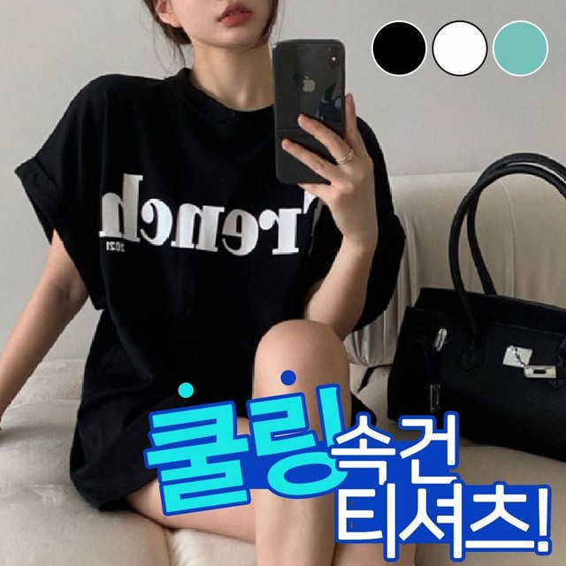 룩센드 이미지