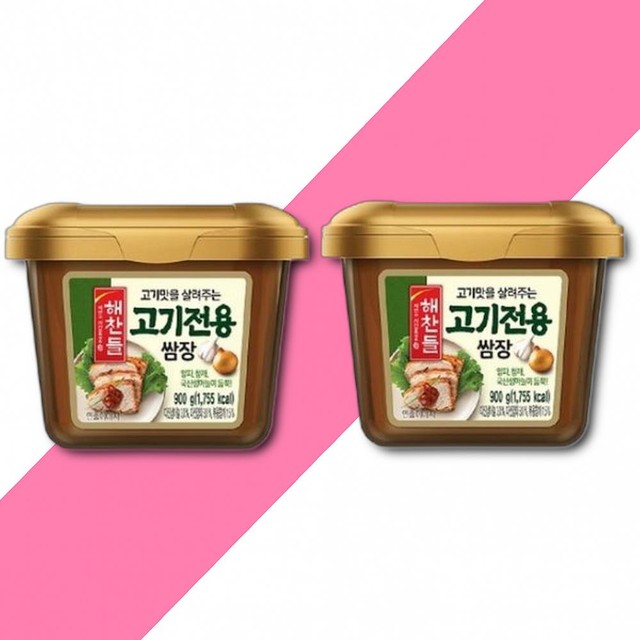 씨제이제일제당(주) 이미지