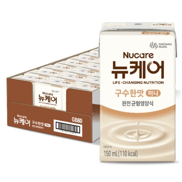 유케어 이미지