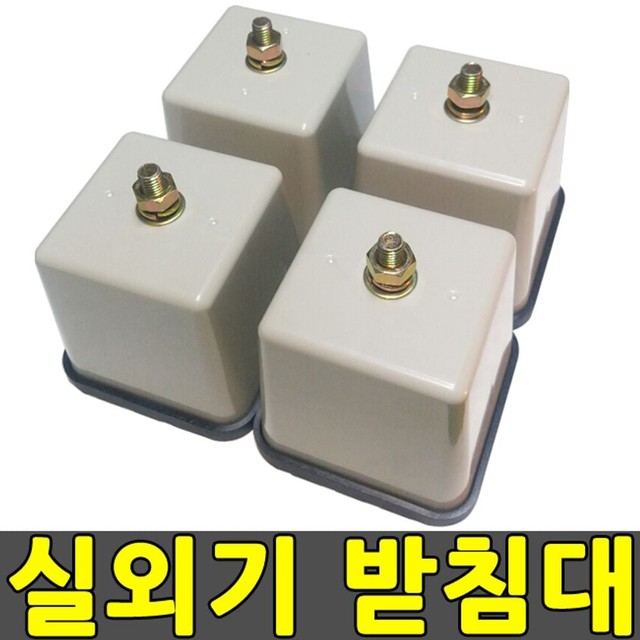 신흥엔지니어링 이미지