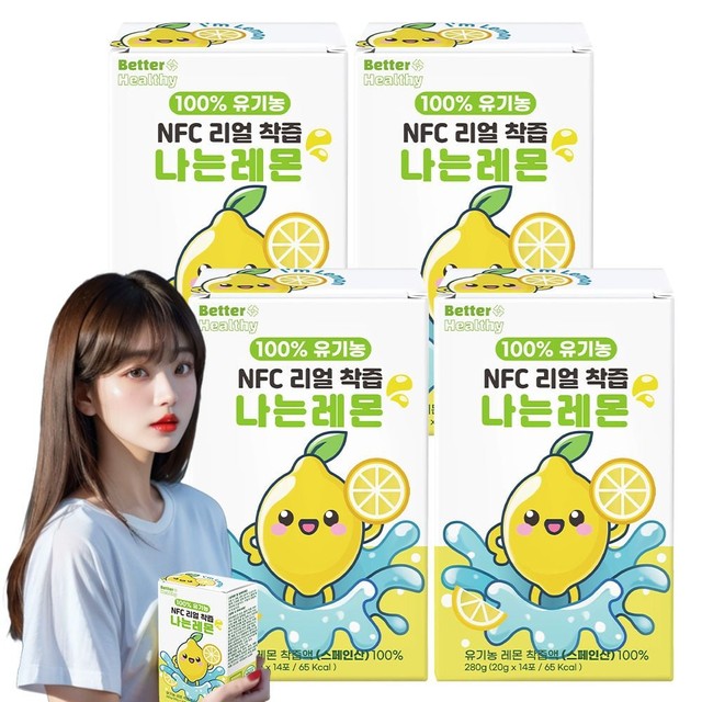 와이케이컴퍼니 이미지