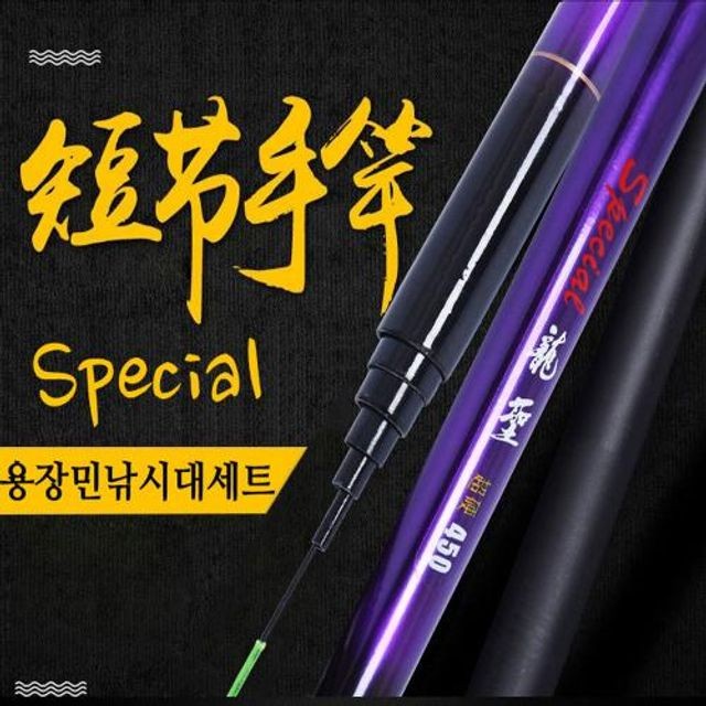 풀로줄 이미지