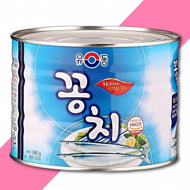 유성물산 이미지