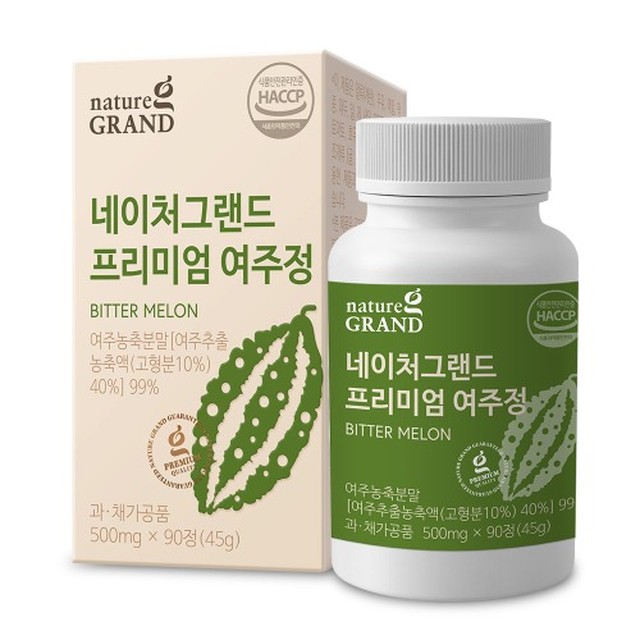 (주)팜크로스 이미지