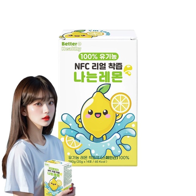와이케이컴퍼니 이미지