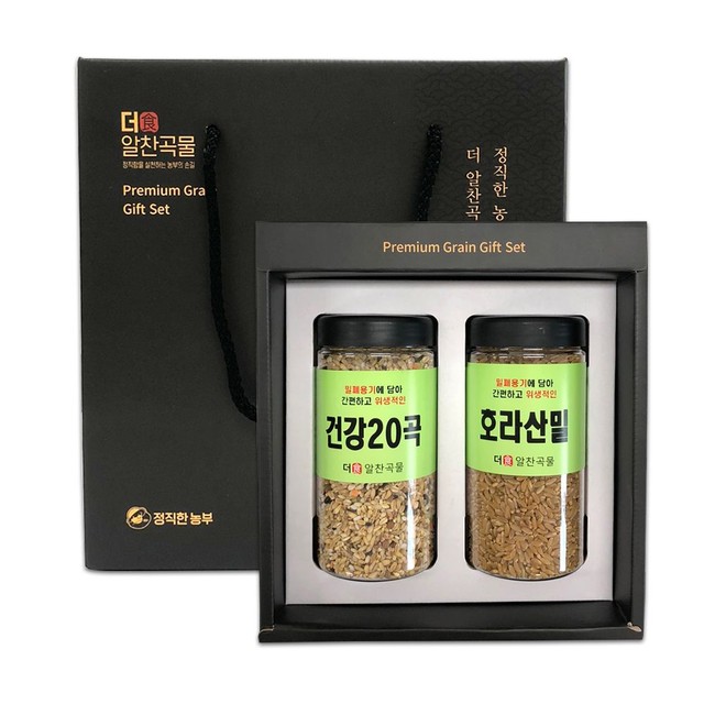 알찬농산 이미지