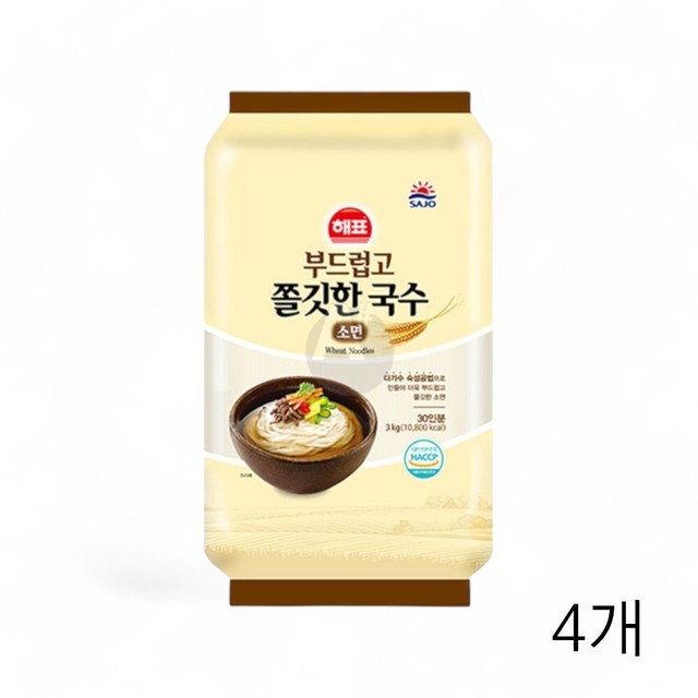 은성푸드 이미지