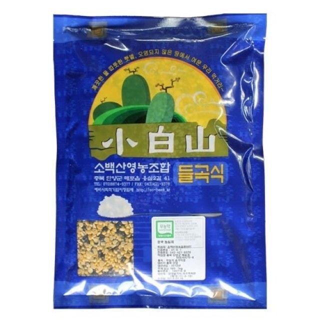 산이랑영농조합 이미지