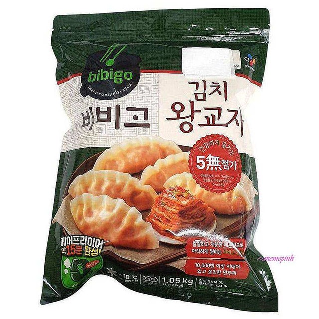 미미만두 이미지