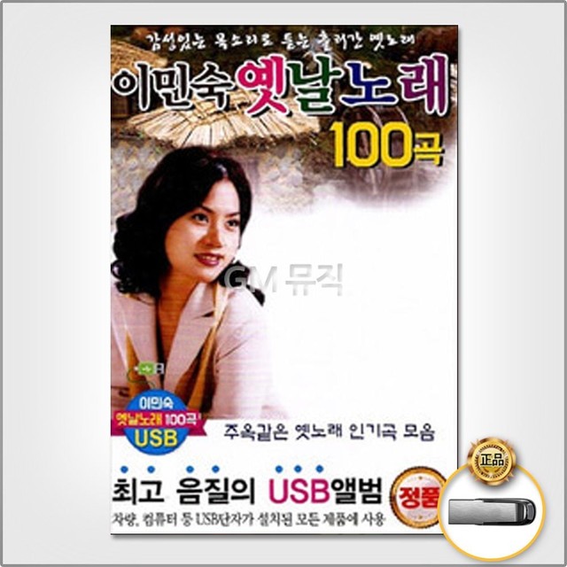 다성미디어 이미지