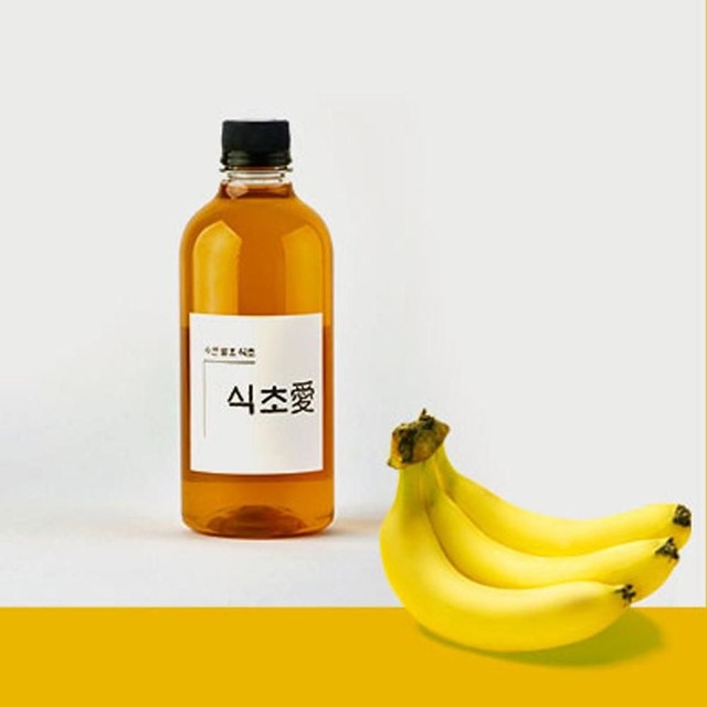 자연햇빛촌 이미지