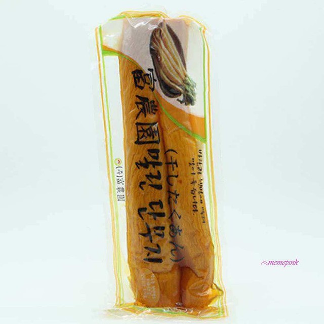 부농원 이미지