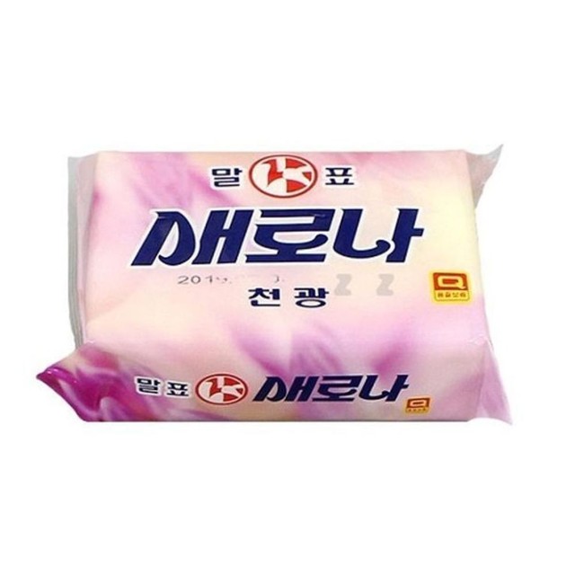 새로나세탁 이미지