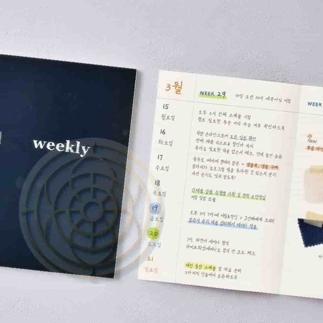 베러투게더 이미지