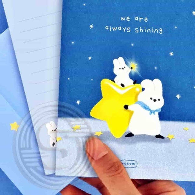 보솜 이미지