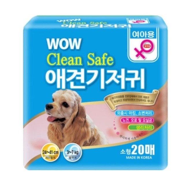 한빛크린 이미지