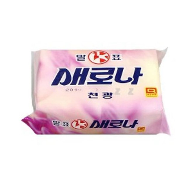 새로나세탁 이미지