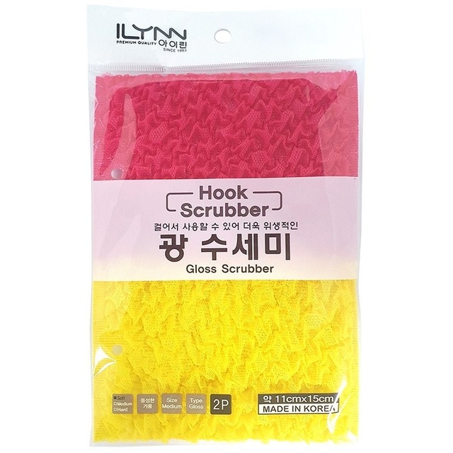 세원크리닝 이미지
