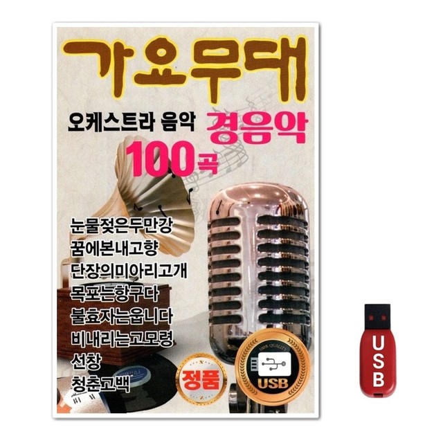 윤성기획 이미지