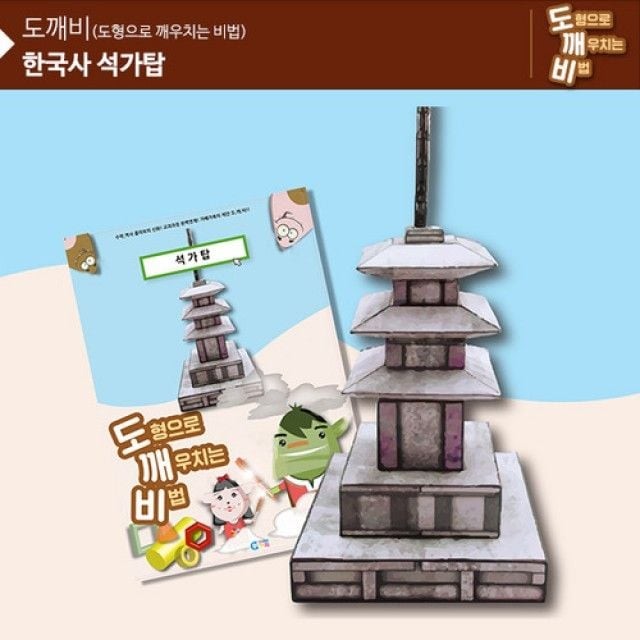 선진상사 이미지