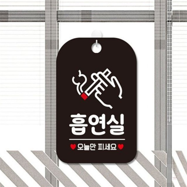 블랙커피숍 이미지