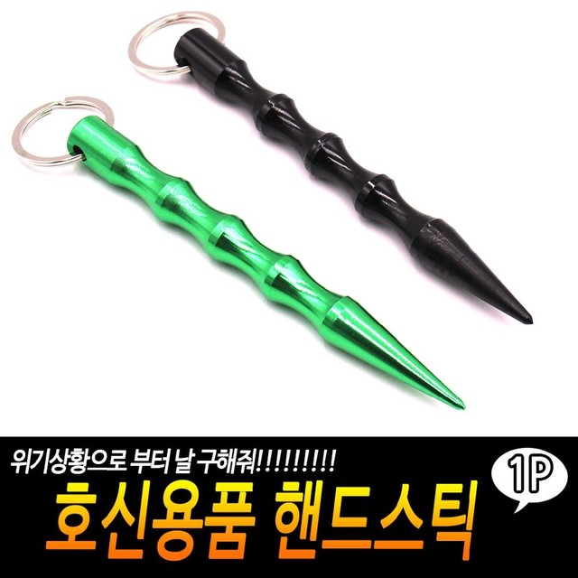 봉 이미지