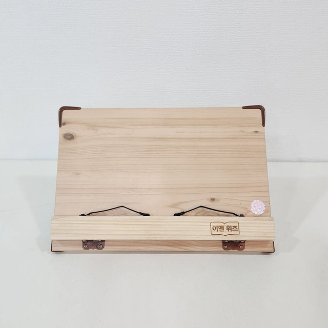 이앤북 이미지
