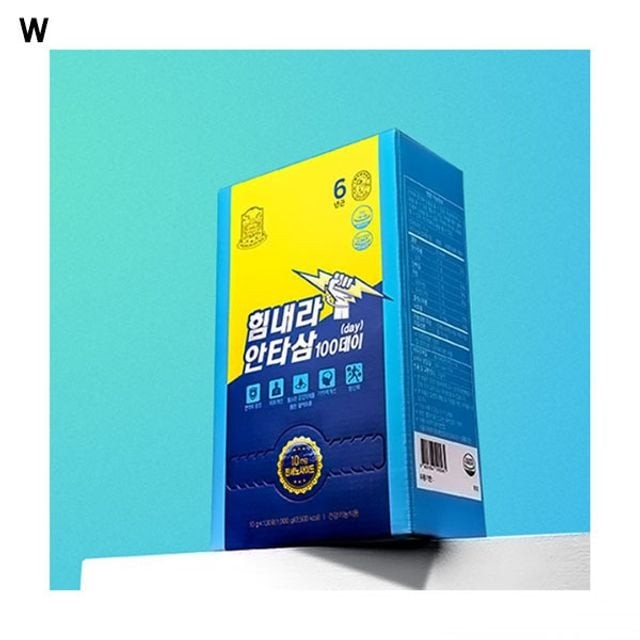 고려홍삼원 이미지