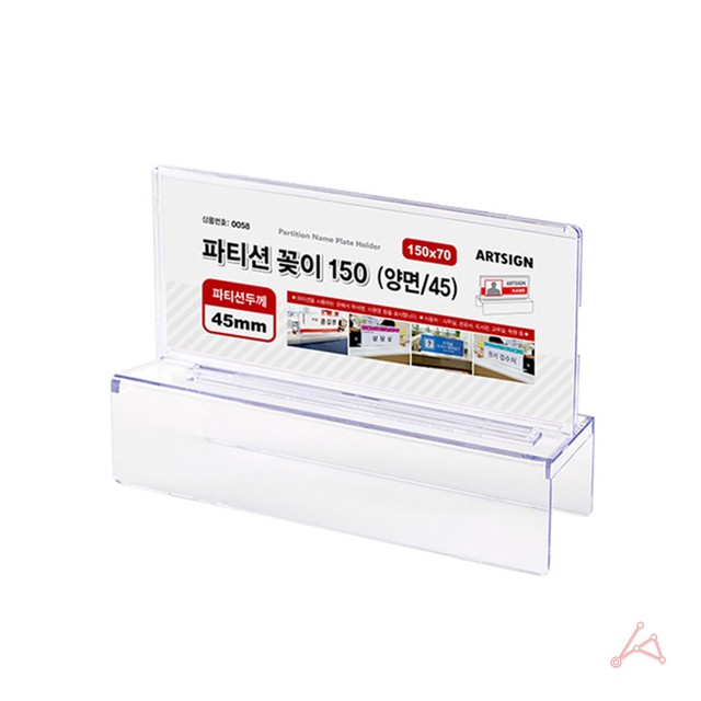 에스에이치광고 이미지