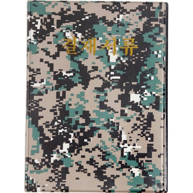 승진샵 이미지
