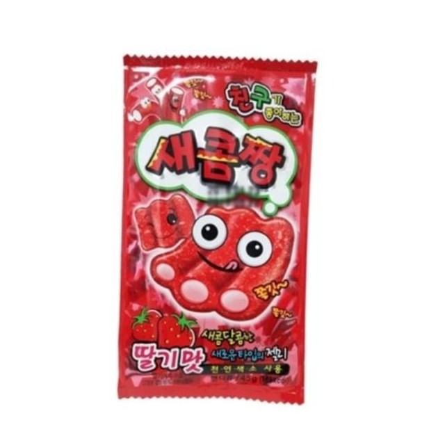 카루길식품 이미지