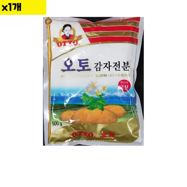 서룡산업식품 이미지