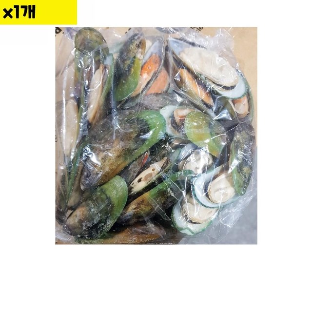동림수산 이미지