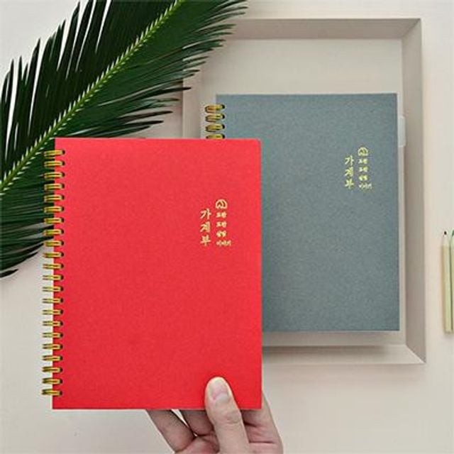 스튜디오도란도란 이미지