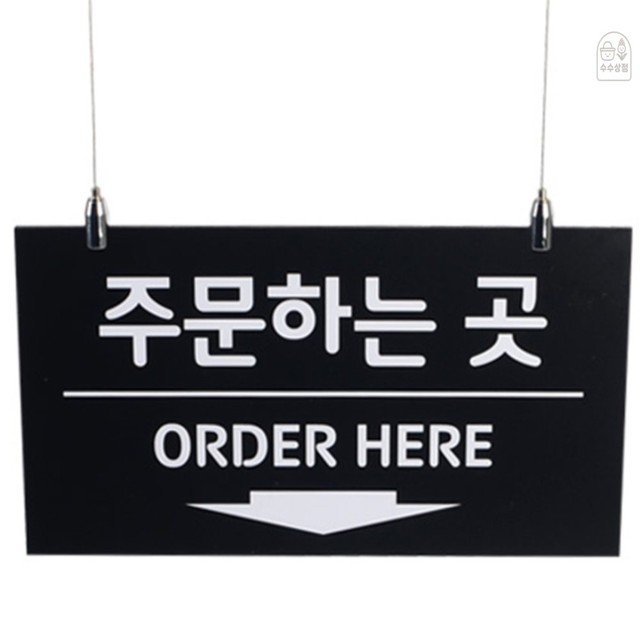 사인픽 이미지