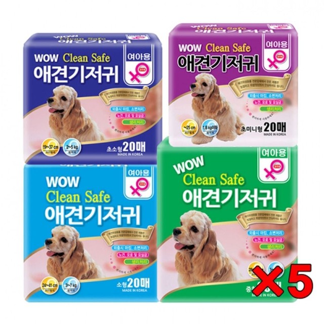 한빛크린 이미지