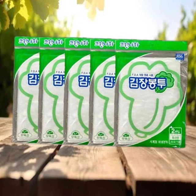크린나라 이미지