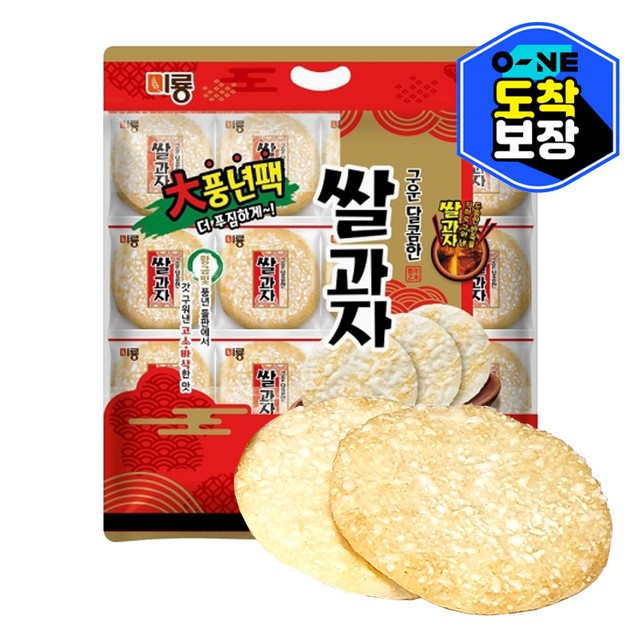 천주식품 이미지