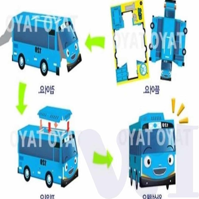 운종 이미지