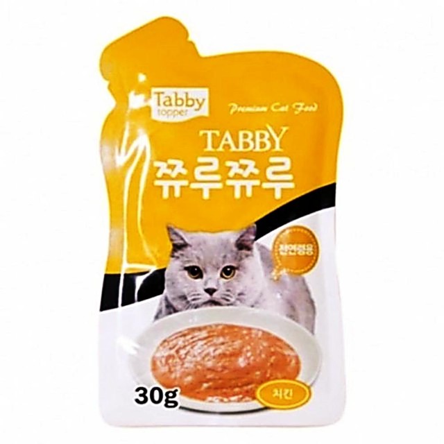 쮸 이미지