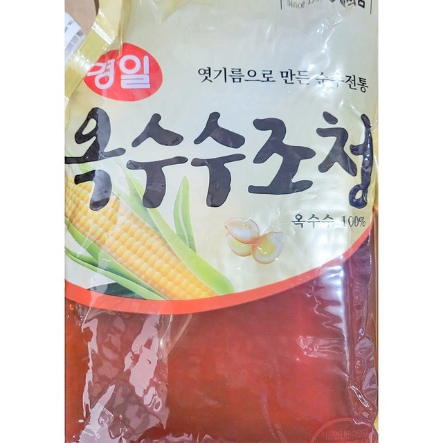 경일식품 이미지