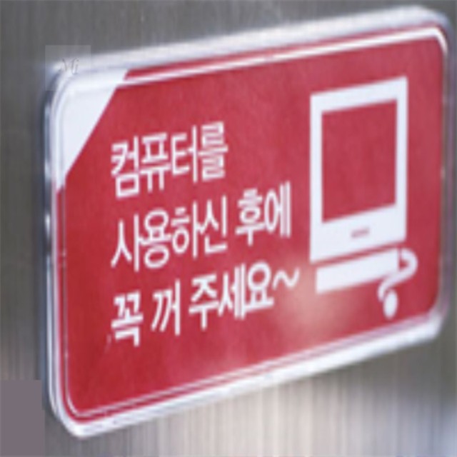 엠제이멀티 이미지
